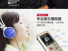 穿拖鞋逛街的推薦內容