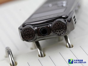 僅349元 全網(wǎng)最低價 京華