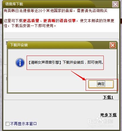 錄音制作軟件 從入門到精通的數字音頻創(chuàng)作指南